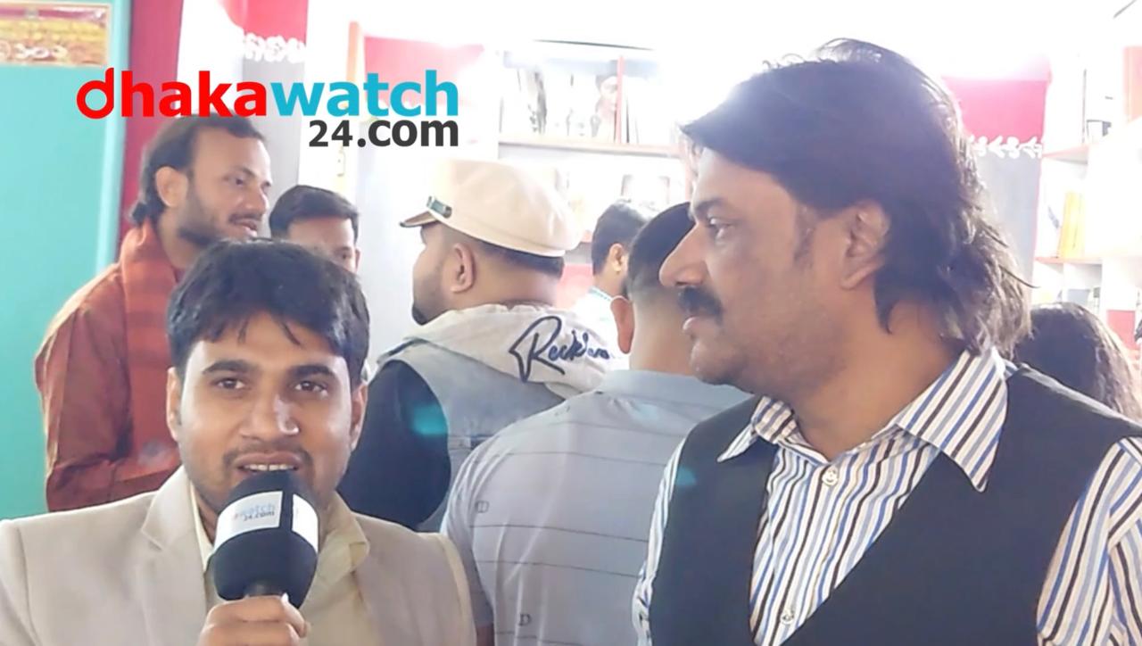 ঢাকাওয়াচ বই আলাপ: পর্ব-৩